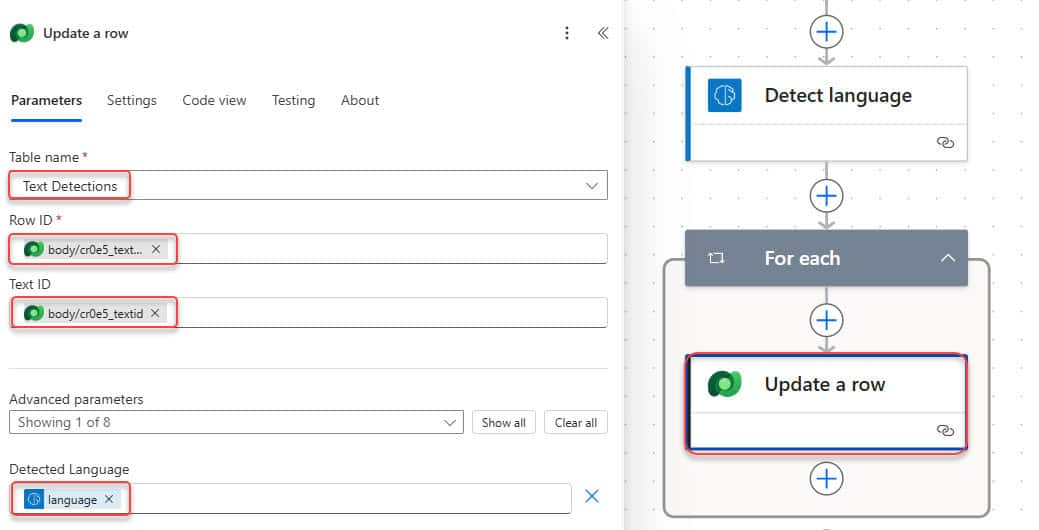 Detect Text in Dataverse Using AI Builder
